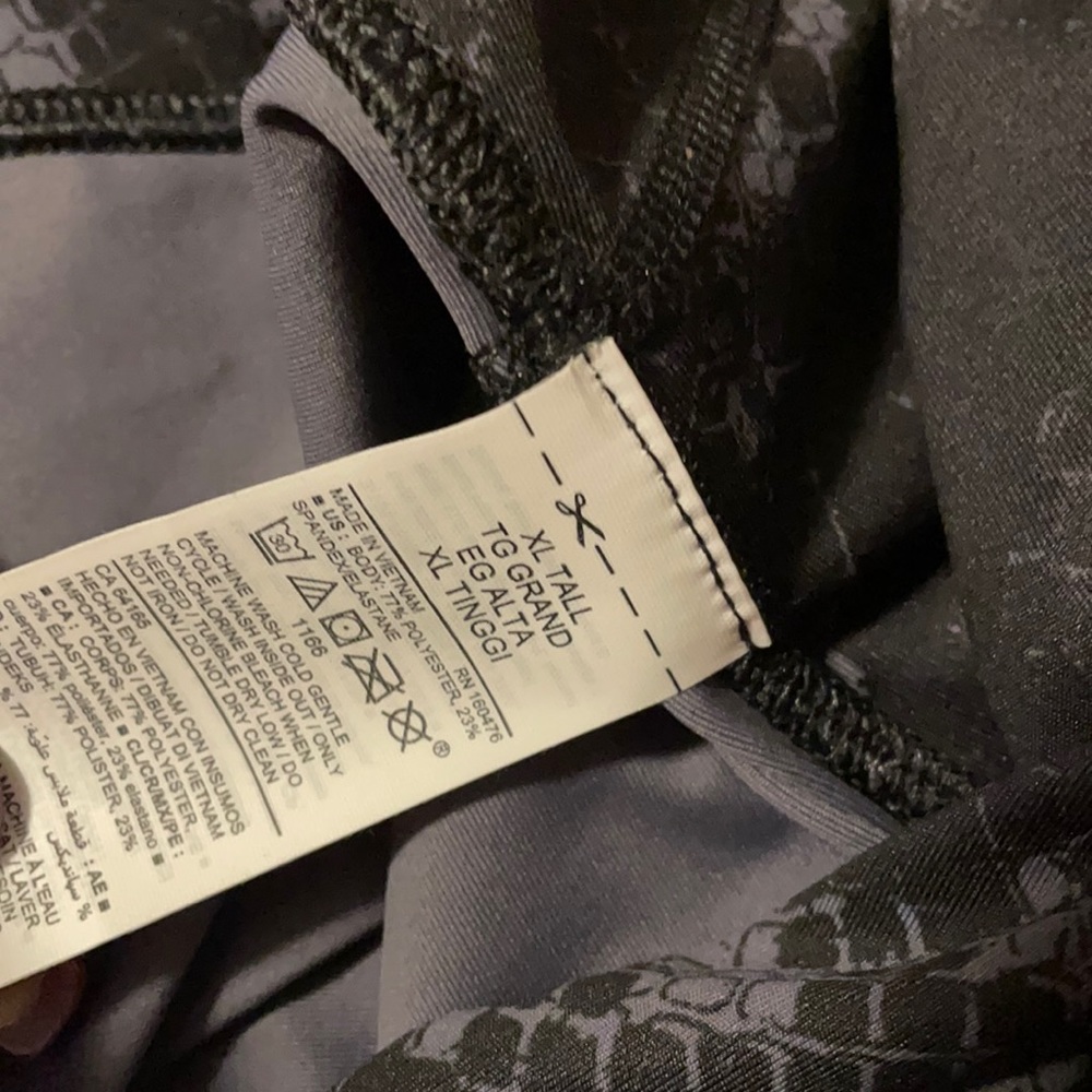 Size xl old navy athletic pants